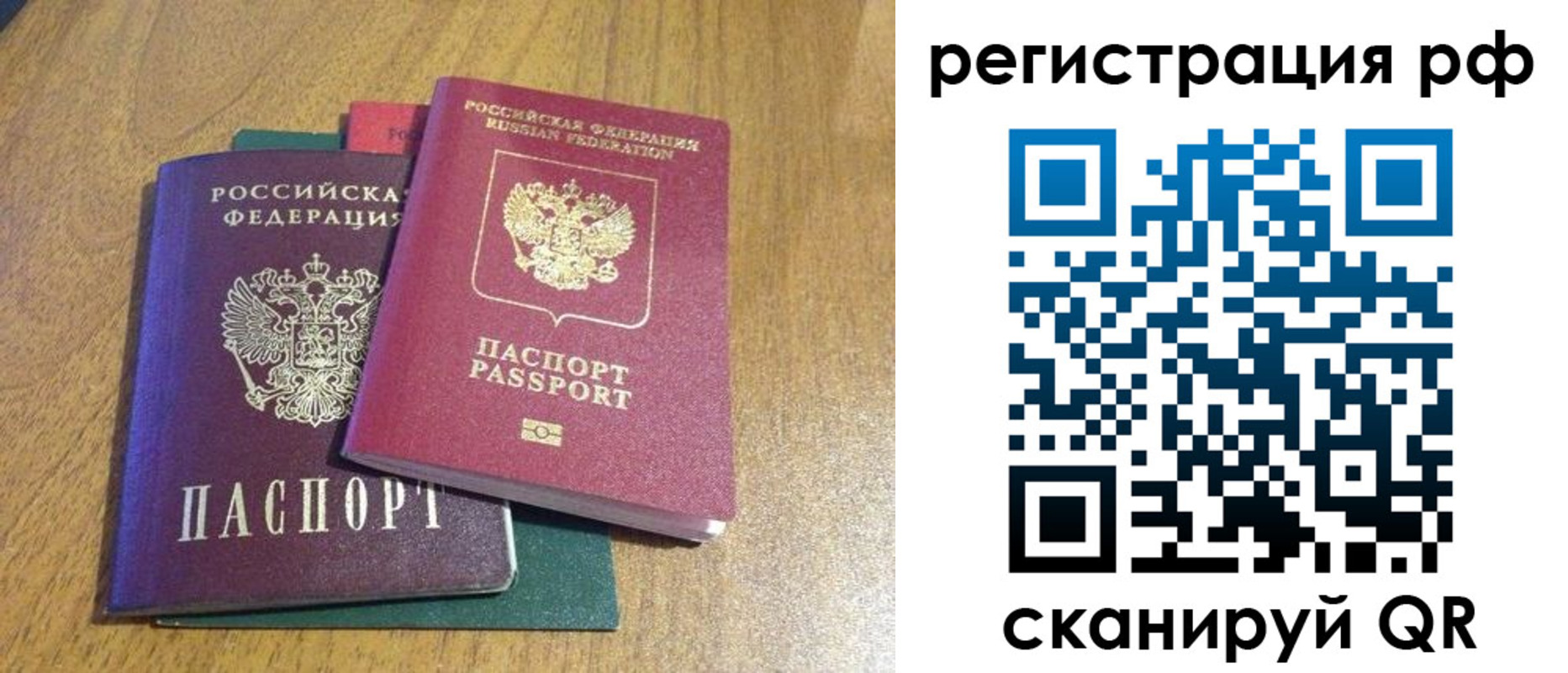 форма 3 в Назарово